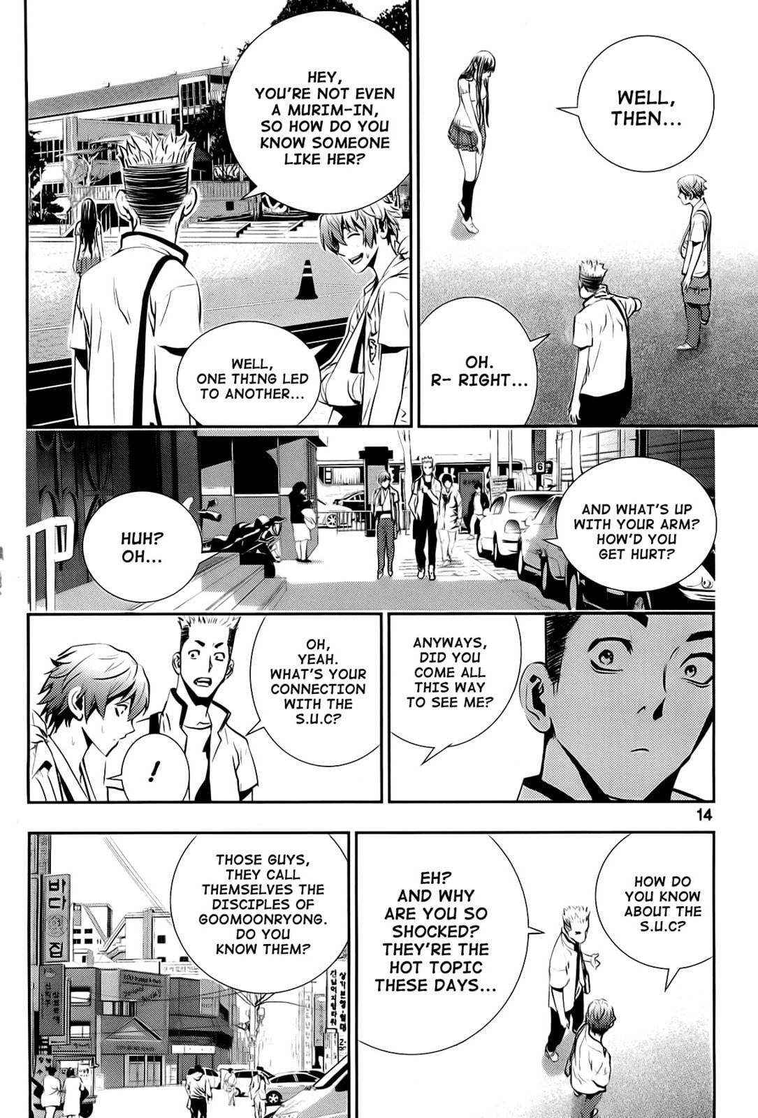 Read The Breaker: New Waves chapter 29 image 14 on Lezhin