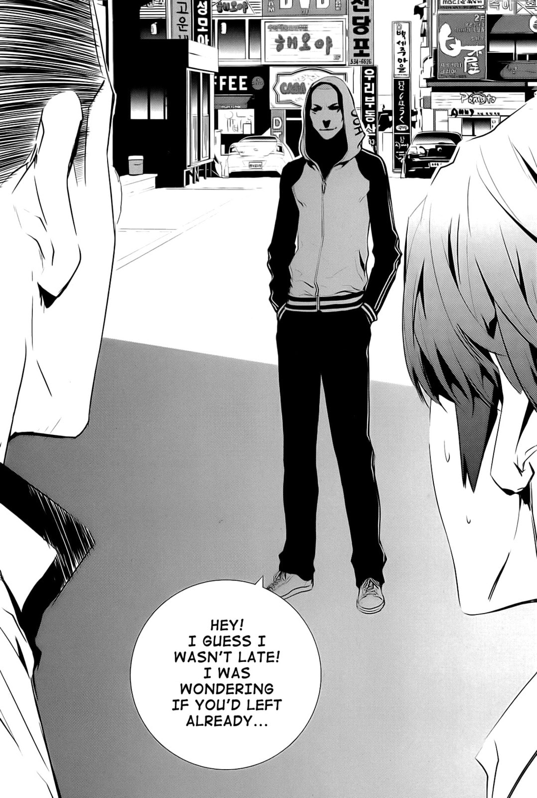 Read The Breaker: New Waves chapter 29 image 18 on Lezhin
