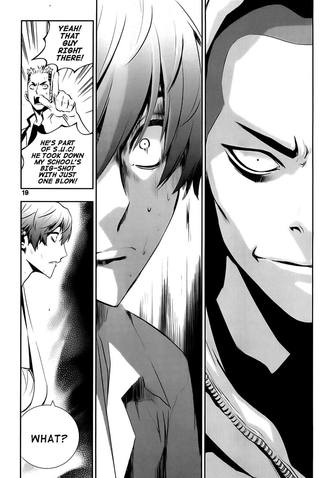 Read The Breaker: New Waves chapter 29 image 19 on Lezhin