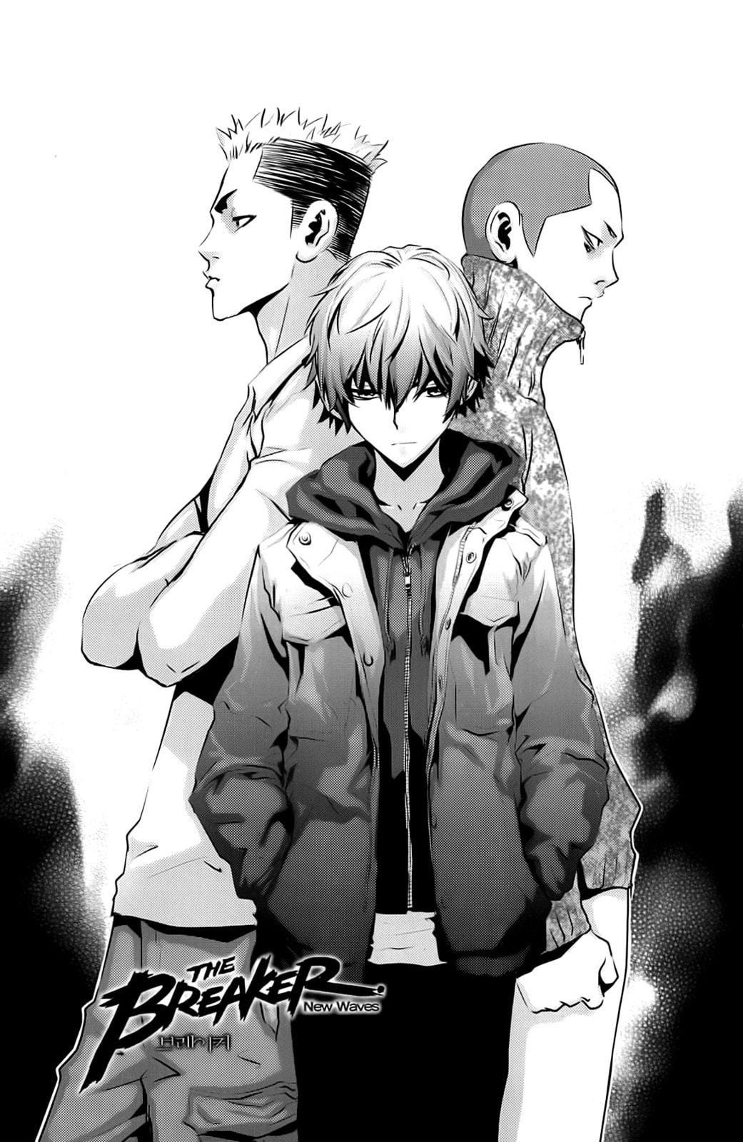 Read The Breaker: New Waves chapter 29 image 5 on Lezhin