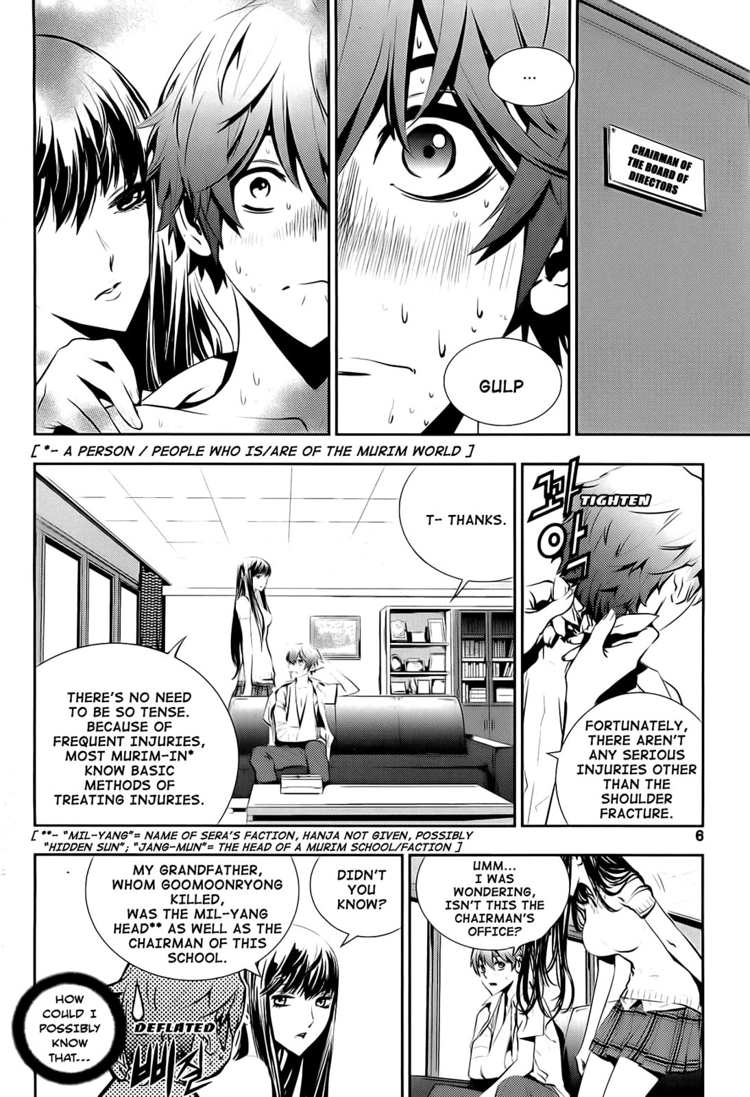 Read The Breaker: New Waves chapter 29 image 6 on Lezhin