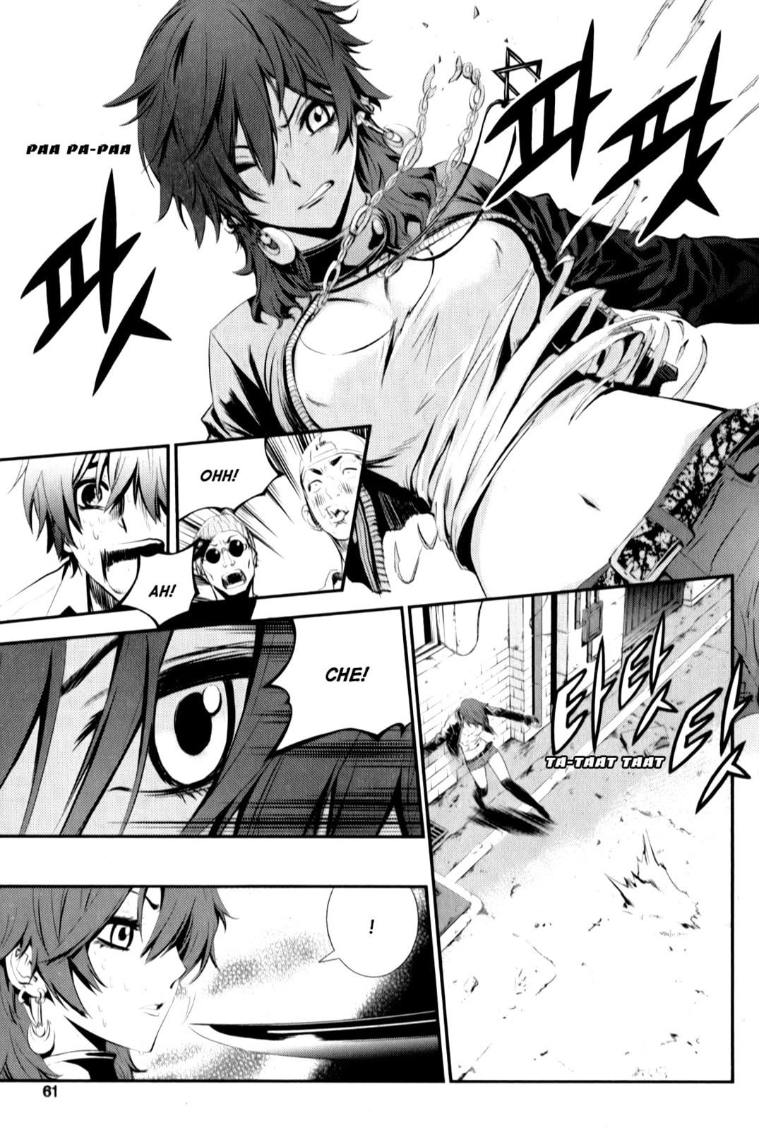Read The Breaker: New Waves chapter 3 image 14 on Lezhin