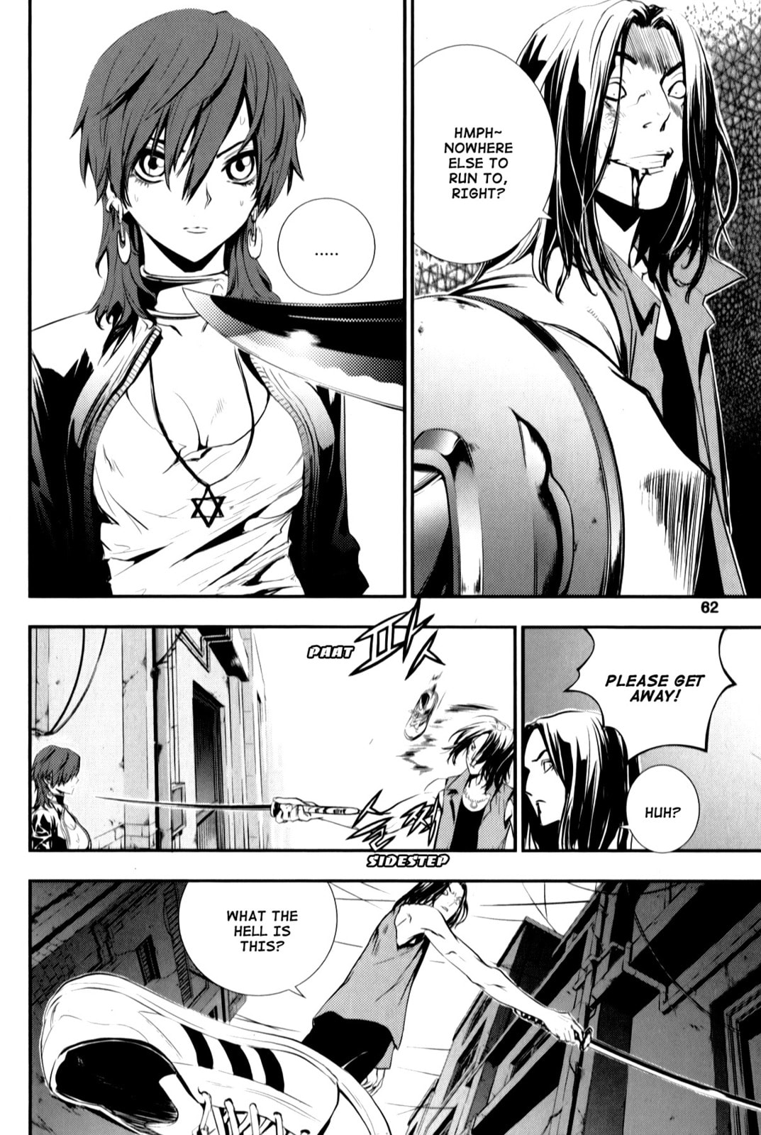 Read The Breaker: New Waves chapter 3 image 15 on Lezhin