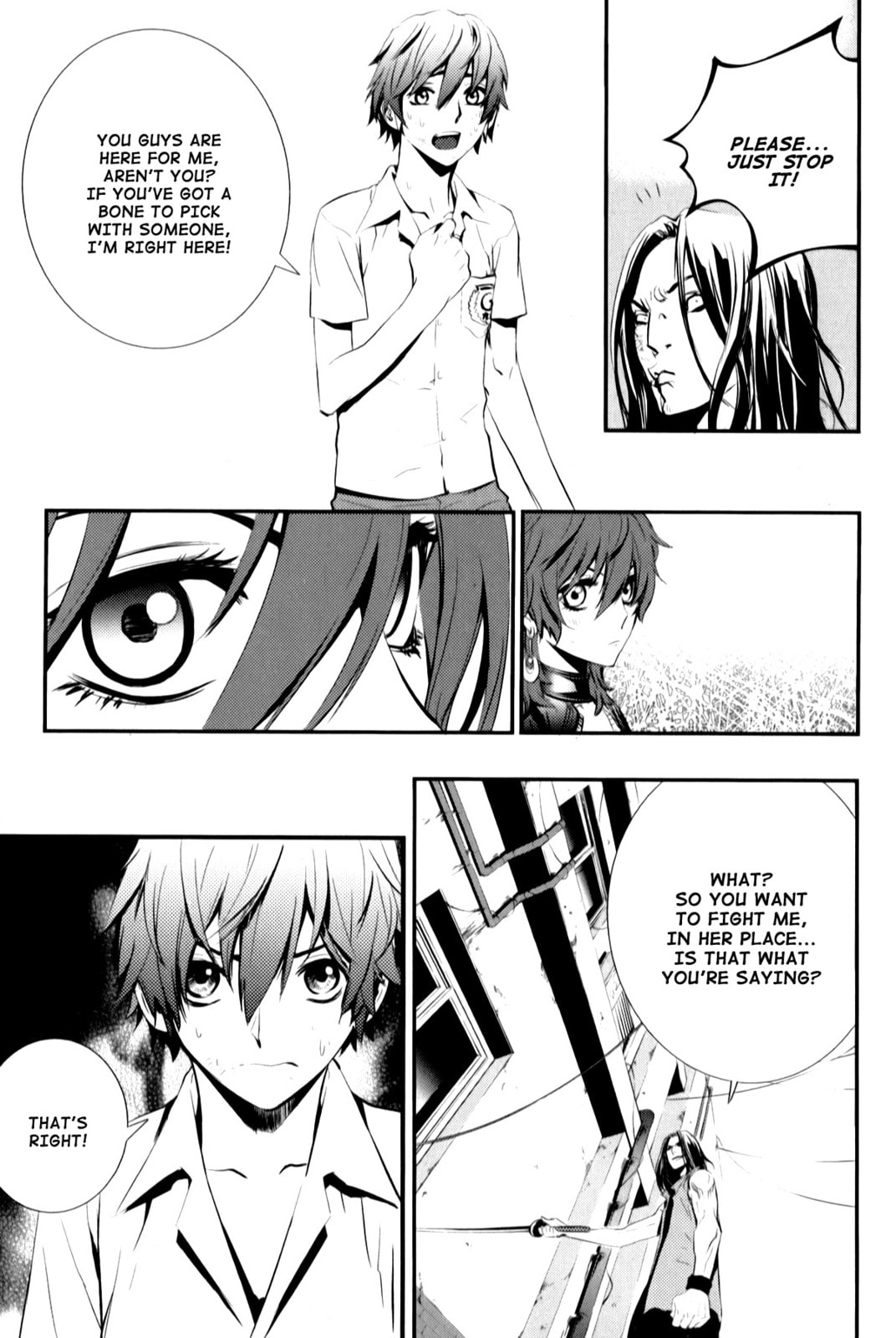 Read The Breaker: New Waves chapter 3 image 18 on Lezhin