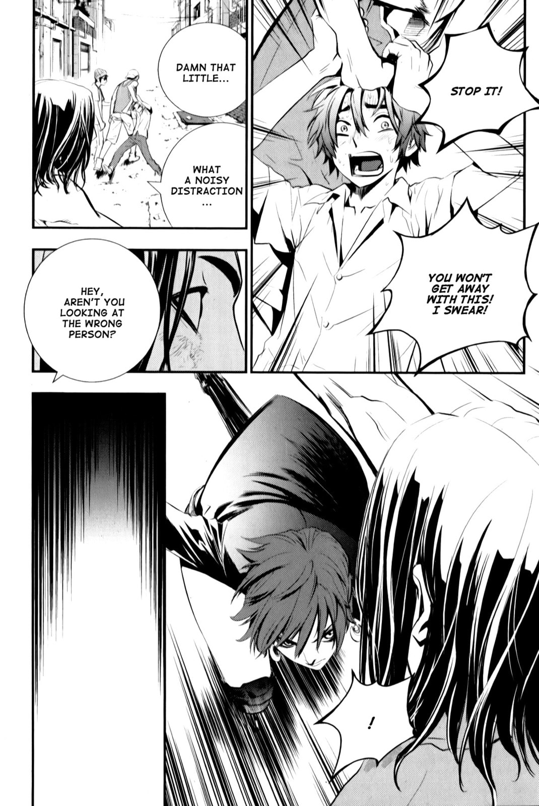 Read The Breaker: New Waves chapter 3 image 20 on Lezhin