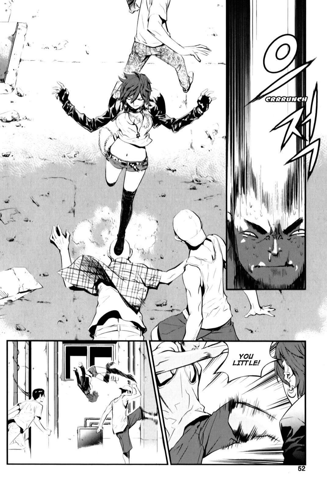 Read The Breaker: New Waves chapter 3 image 5 on Lezhin