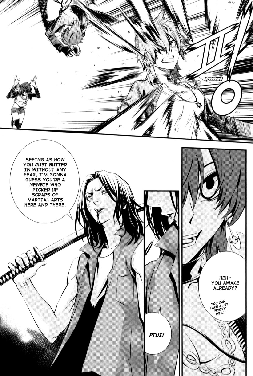 Read The Breaker: New Waves chapter 3 image 8 on Lezhin