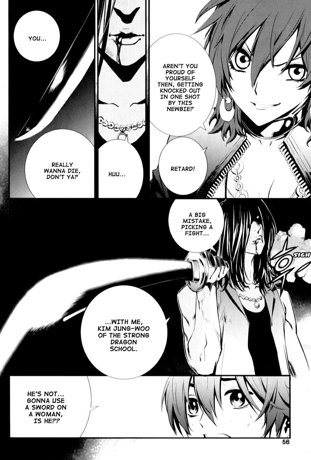 Read The Breaker: New Waves chapter 3 image 9 on Lezhin