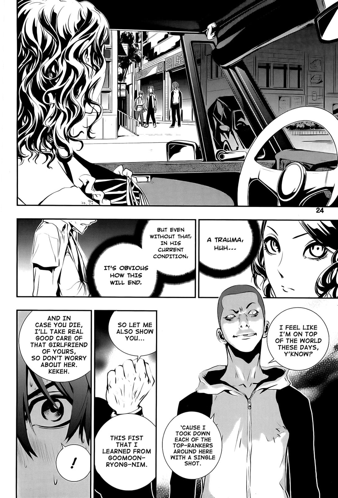 Read The Breaker: New Waves chapter 30 image 1 on Lezhin