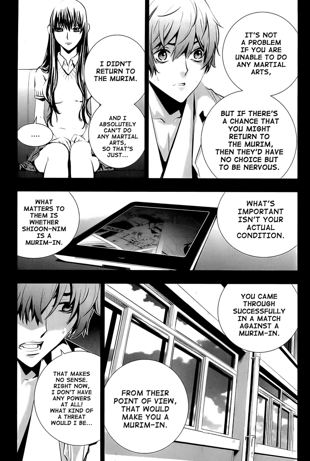 Read The Breaker: New Waves chapter 30 image 10 on Lezhin