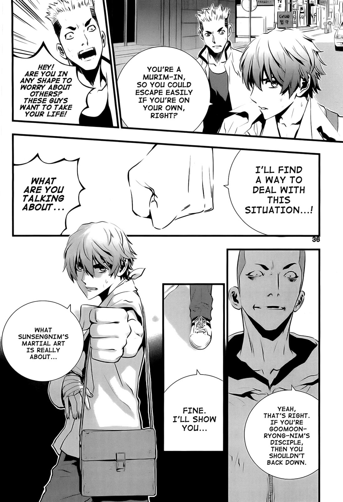Read The Breaker: New Waves chapter 30 image 13 on Lezhin