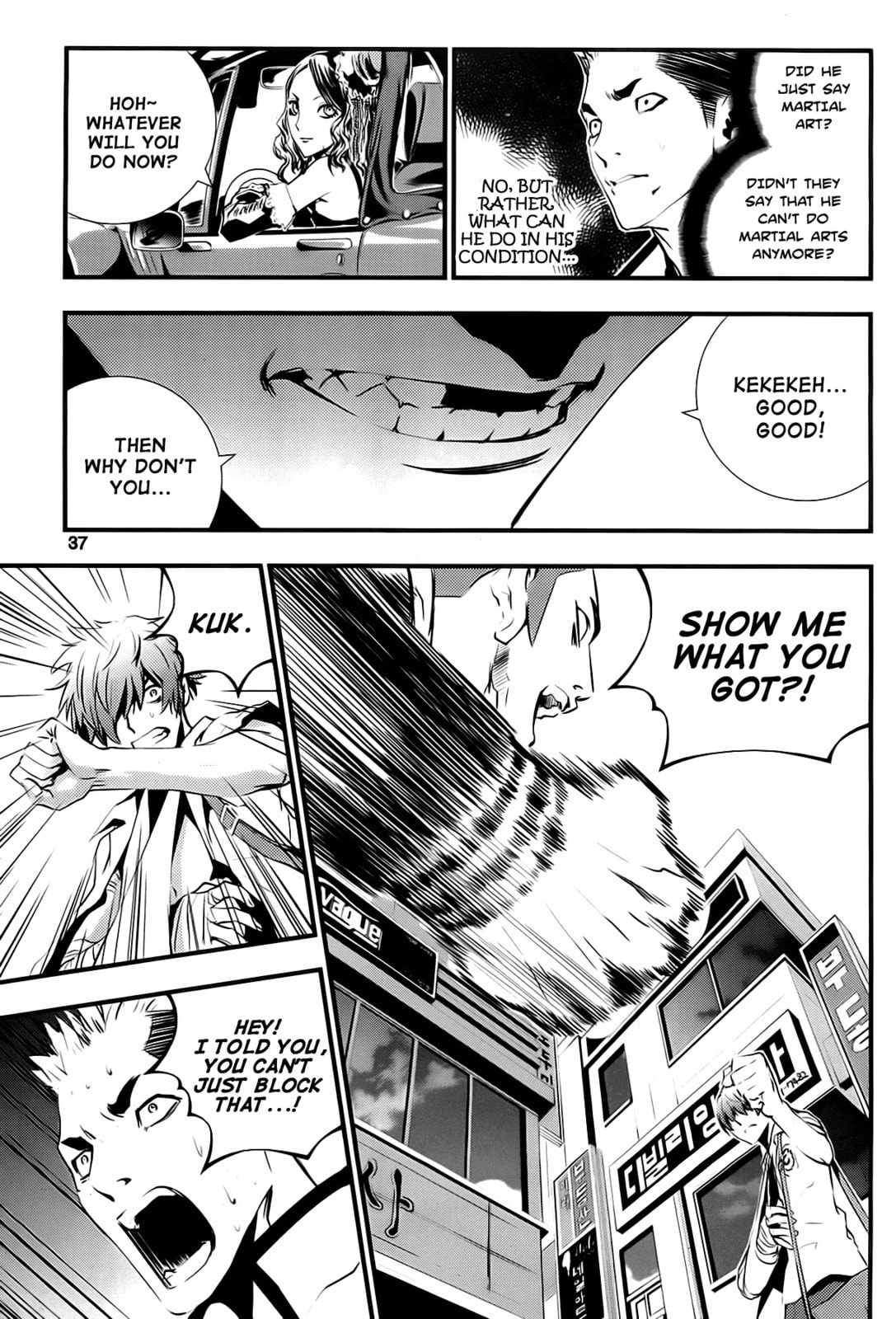 Read The Breaker: New Waves chapter 30 image 14 on Lezhin