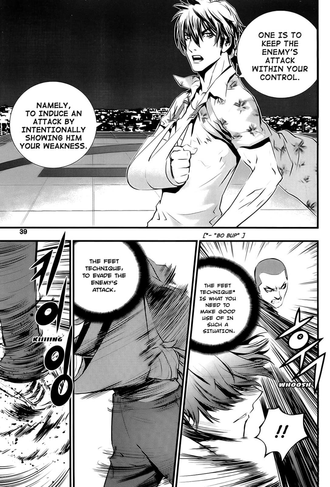 Read The Breaker: New Waves chapter 30 image 16 on Lezhin