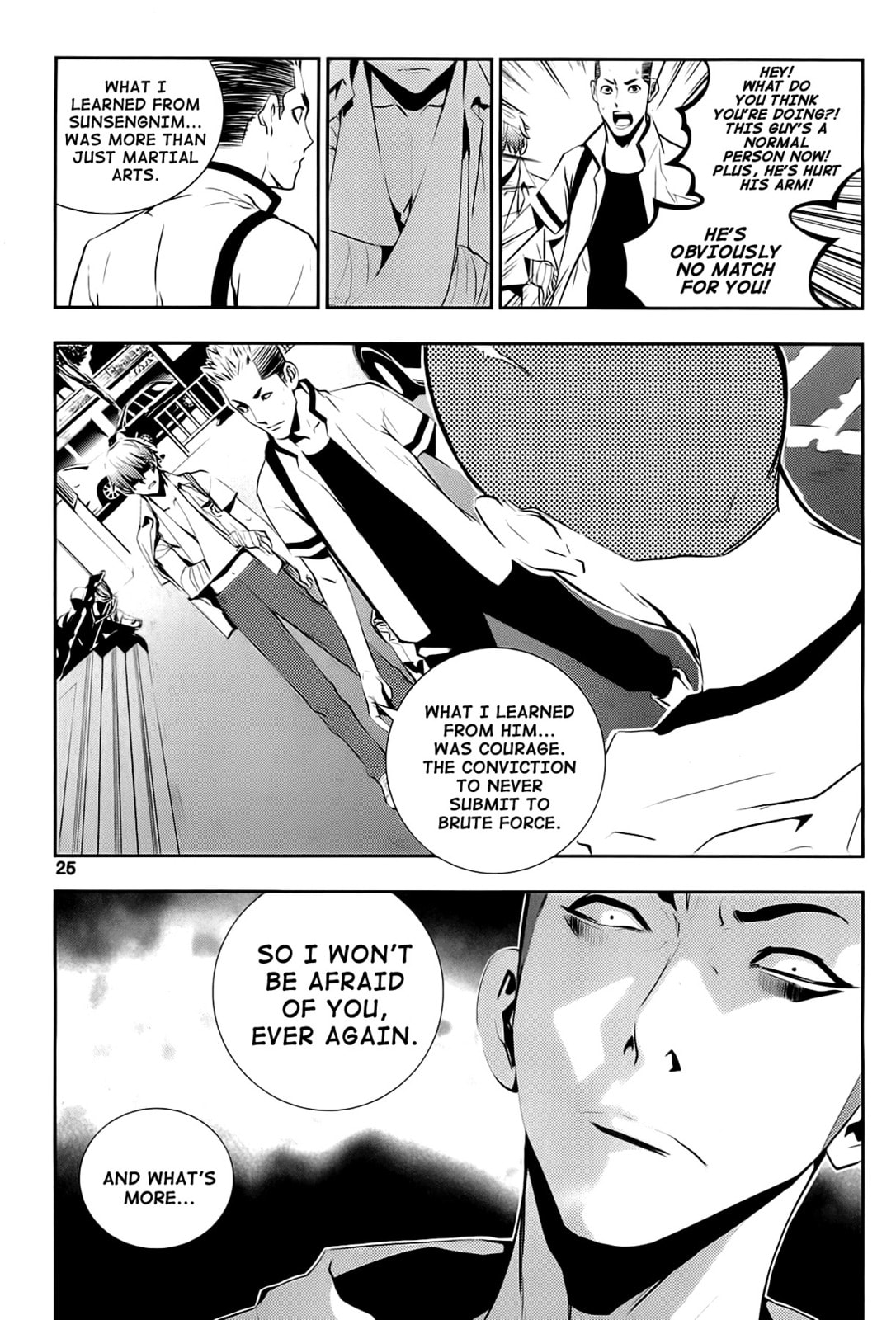 Read The Breaker: New Waves chapter 30 image 2 on Lezhin