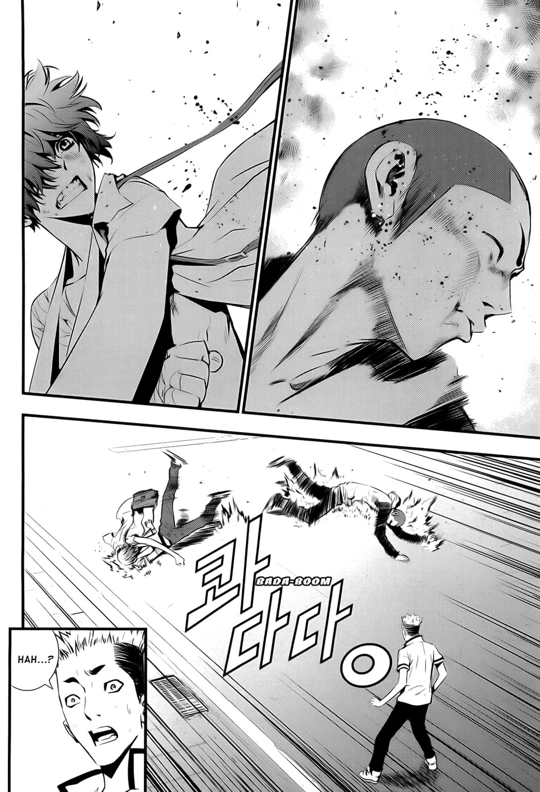 Read The Breaker: New Waves chapter 31 image 1 on Lezhin
