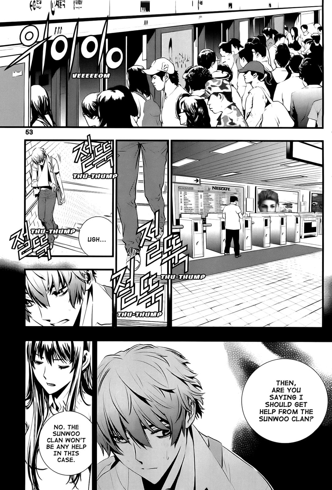 Read The Breaker: New Waves chapter 31 image 10 on Lezhin