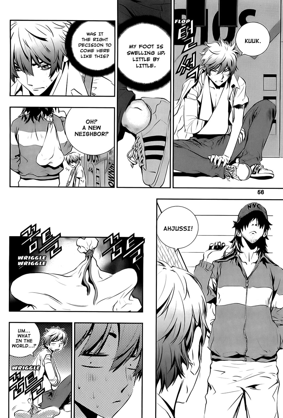 Read The Breaker: New Waves chapter 31 image 13 on Lezhin