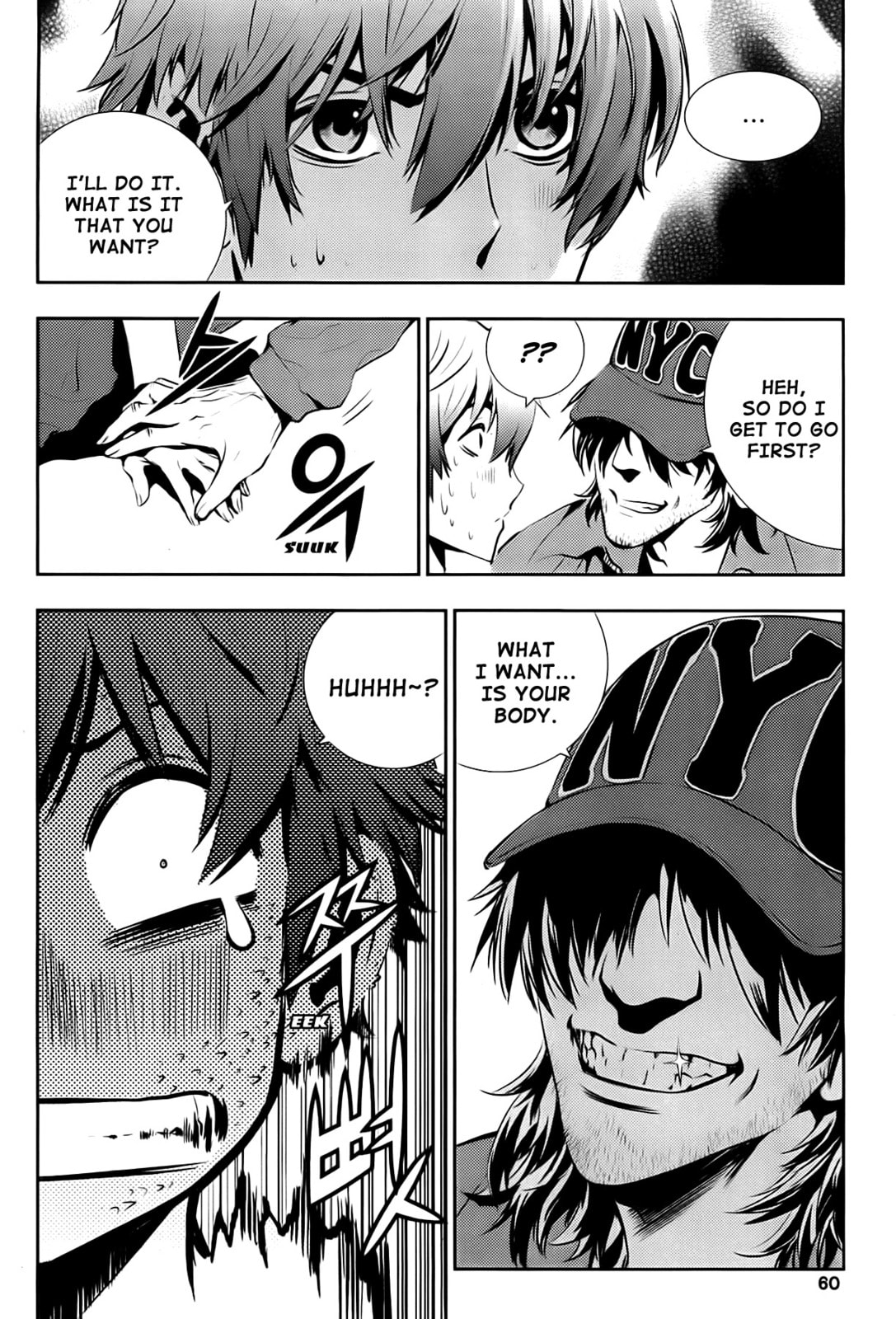 Read The Breaker: New Waves chapter 31 image 17 on Lezhin