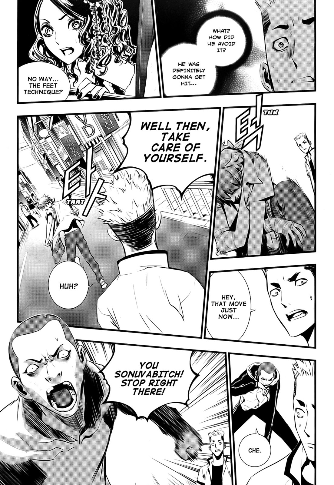 Read The Breaker: New Waves chapter 31 image 2 on Lezhin