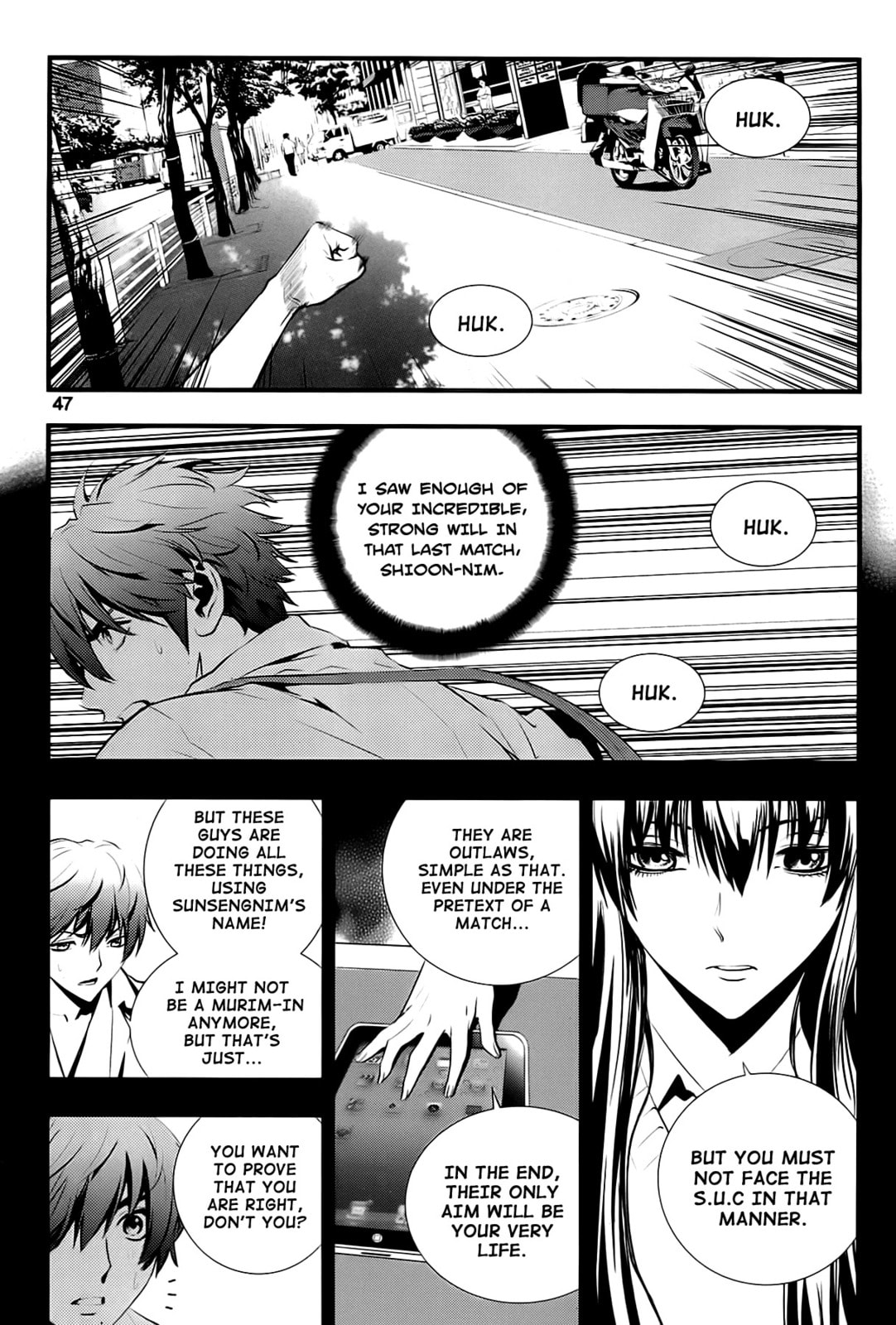 Read The Breaker: New Waves chapter 31 image 4 on Lezhin