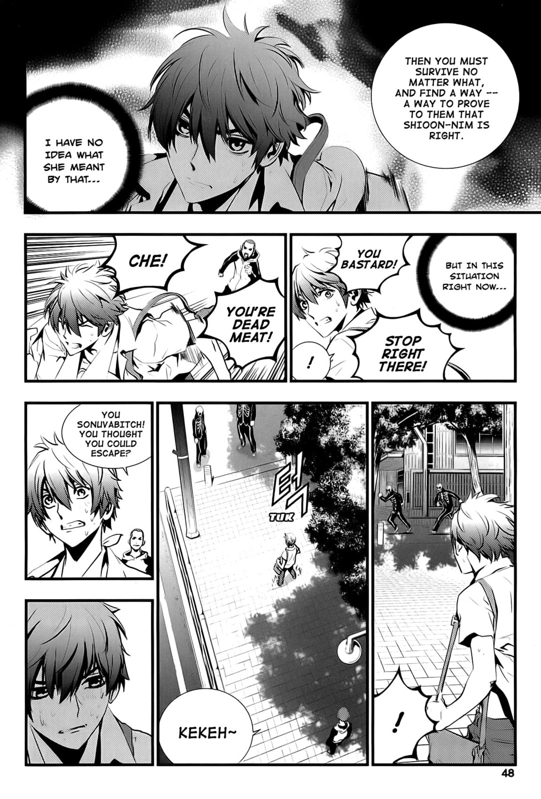 Read The Breaker: New Waves chapter 31 image 5 on Lezhin