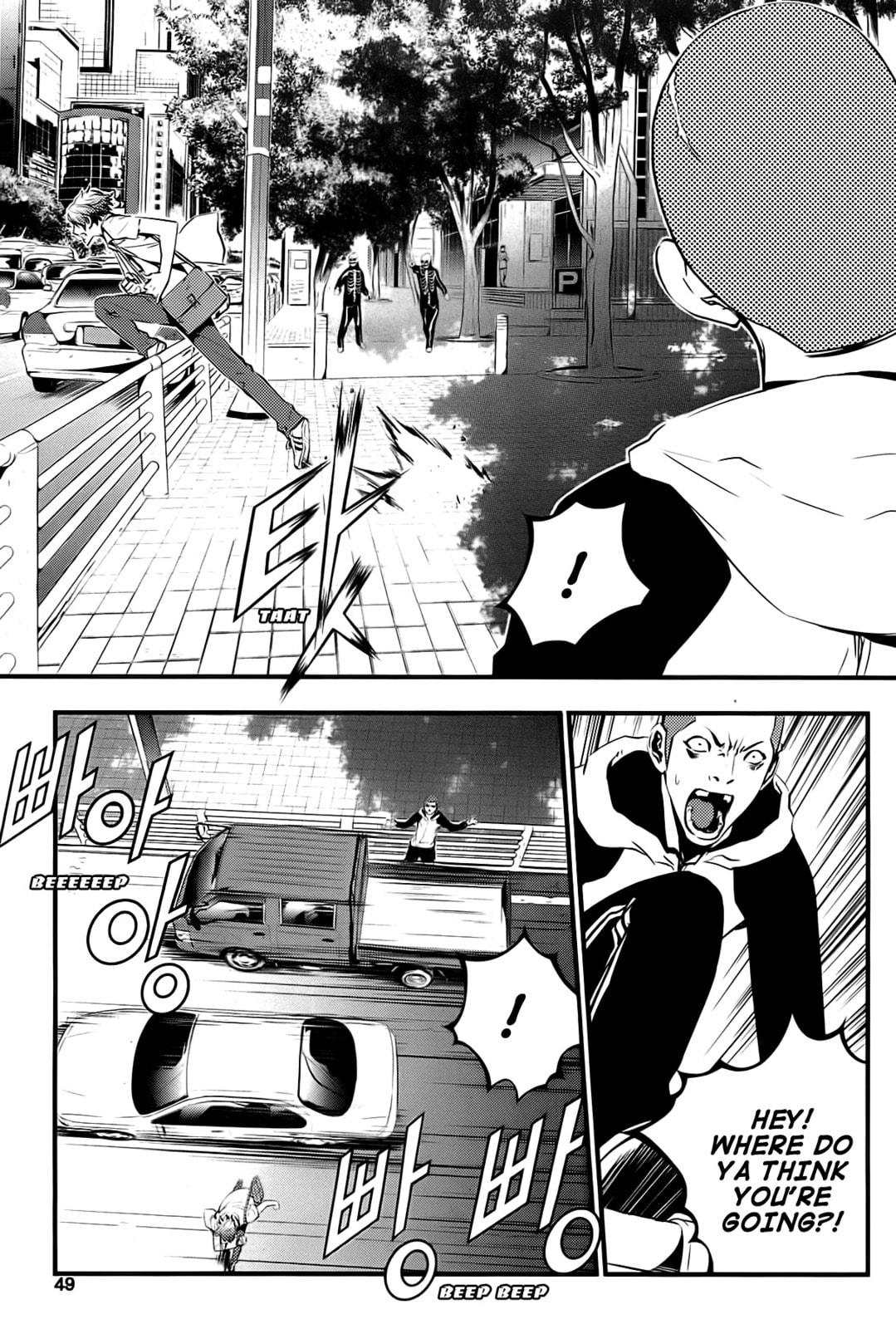 Read The Breaker: New Waves chapter 31 image 6 on Lezhin