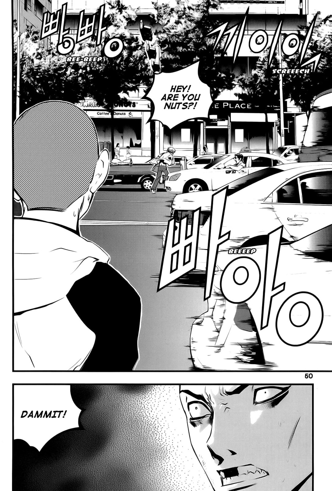 Read The Breaker: New Waves chapter 31 image 7 on Lezhin