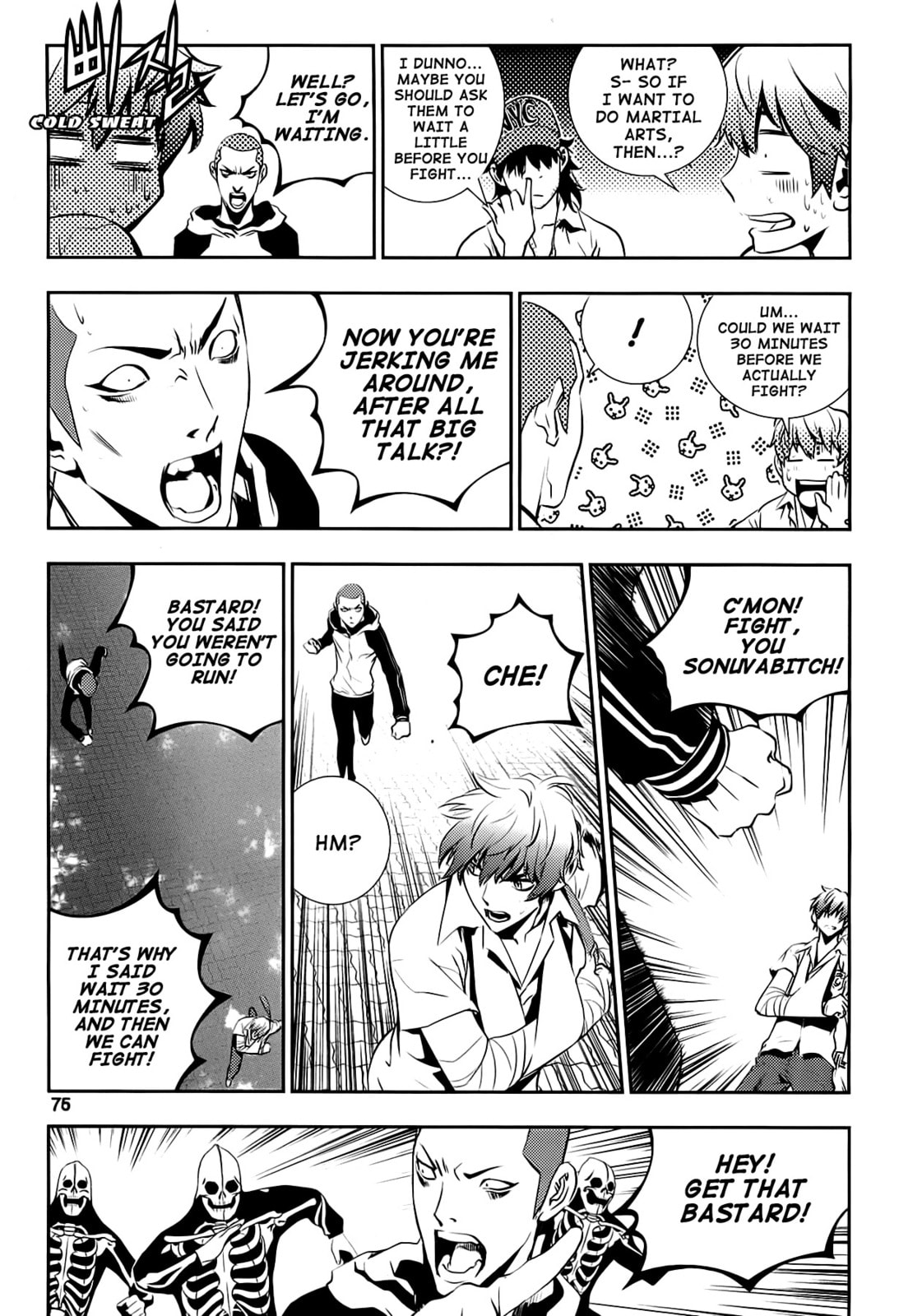 Read The Breaker: New Waves chapter 32 image 10 on Lezhin