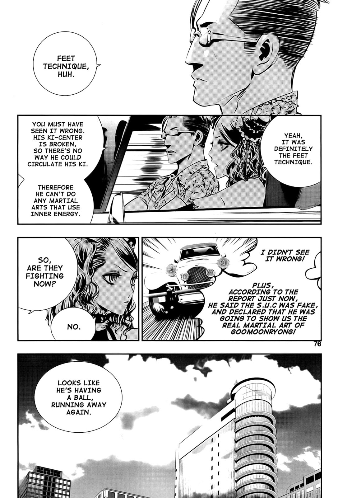 Read The Breaker: New Waves chapter 32 image 11 on Lezhin