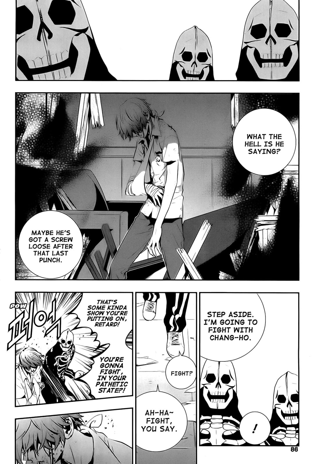 Read The Breaker: New Waves chapter 33 image 1 on Lezhin