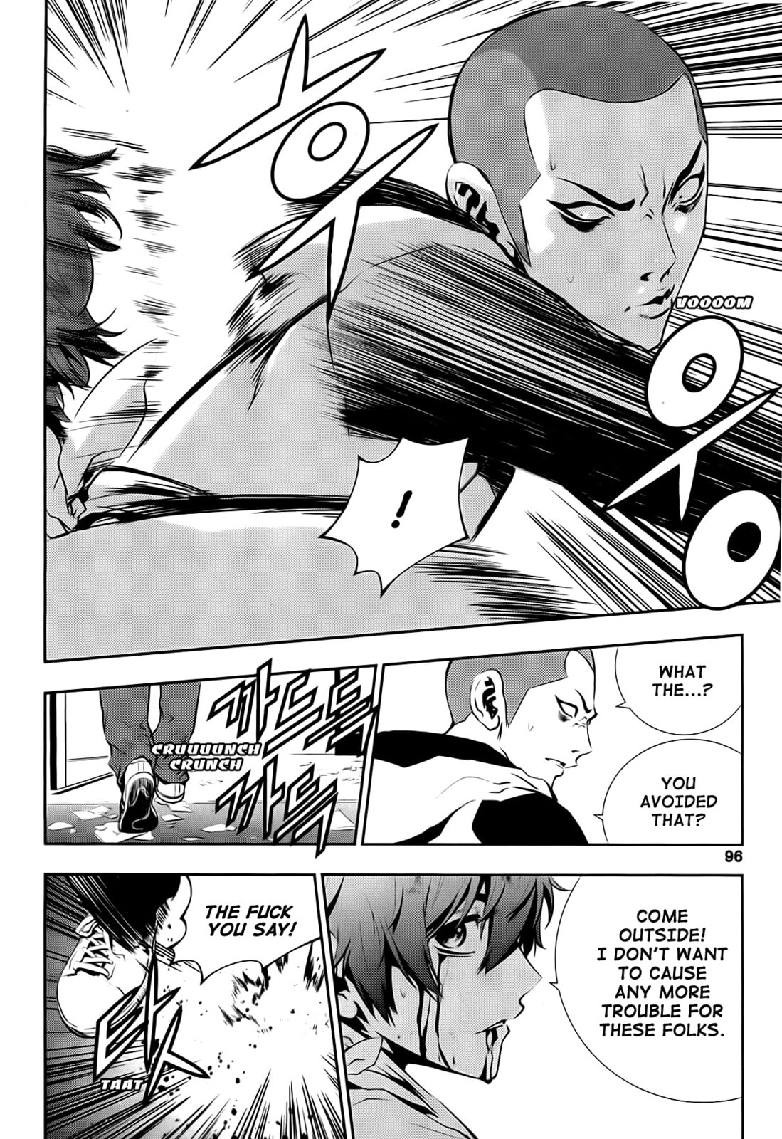 Read The Breaker: New Waves chapter 33 image 11 on Lezhin