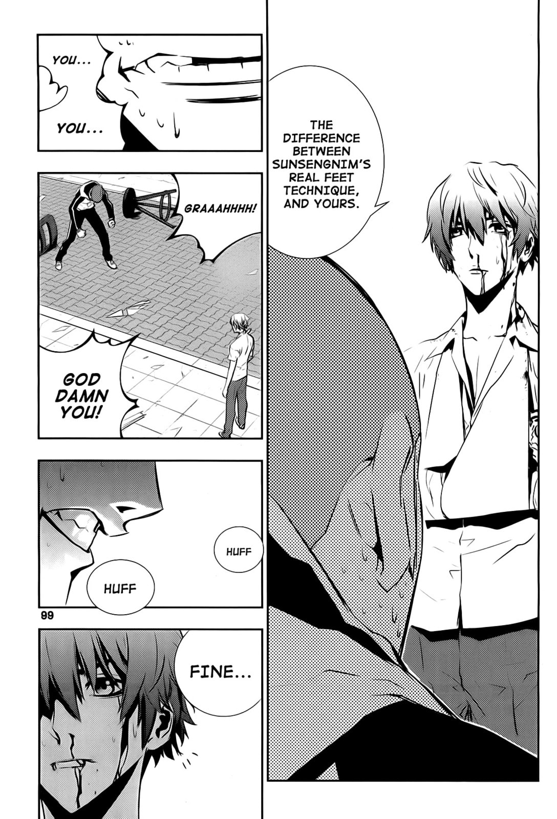 Read The Breaker: New Waves chapter 33 image 14 on Lezhin