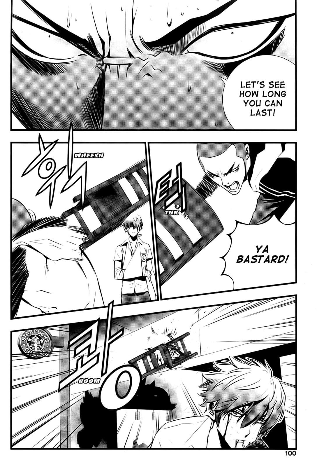 Read The Breaker: New Waves chapter 33 image 15 on Lezhin