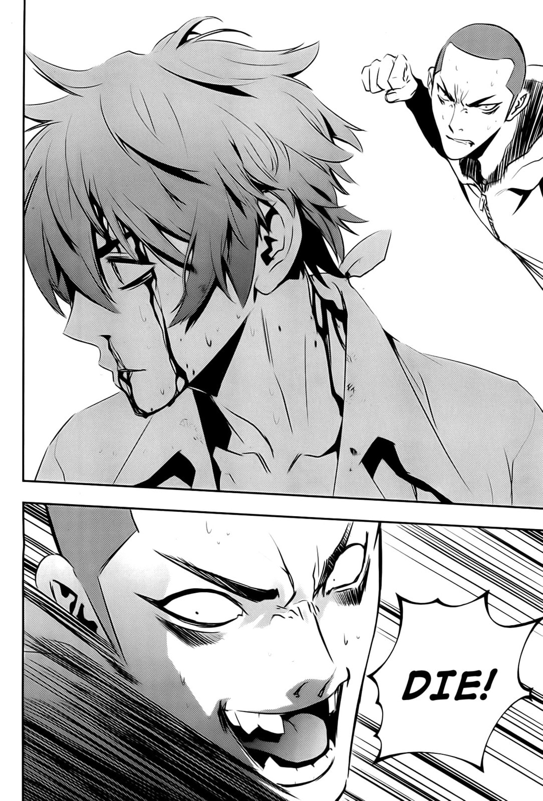 Read The Breaker: New Waves chapter 33 image 17 on Lezhin