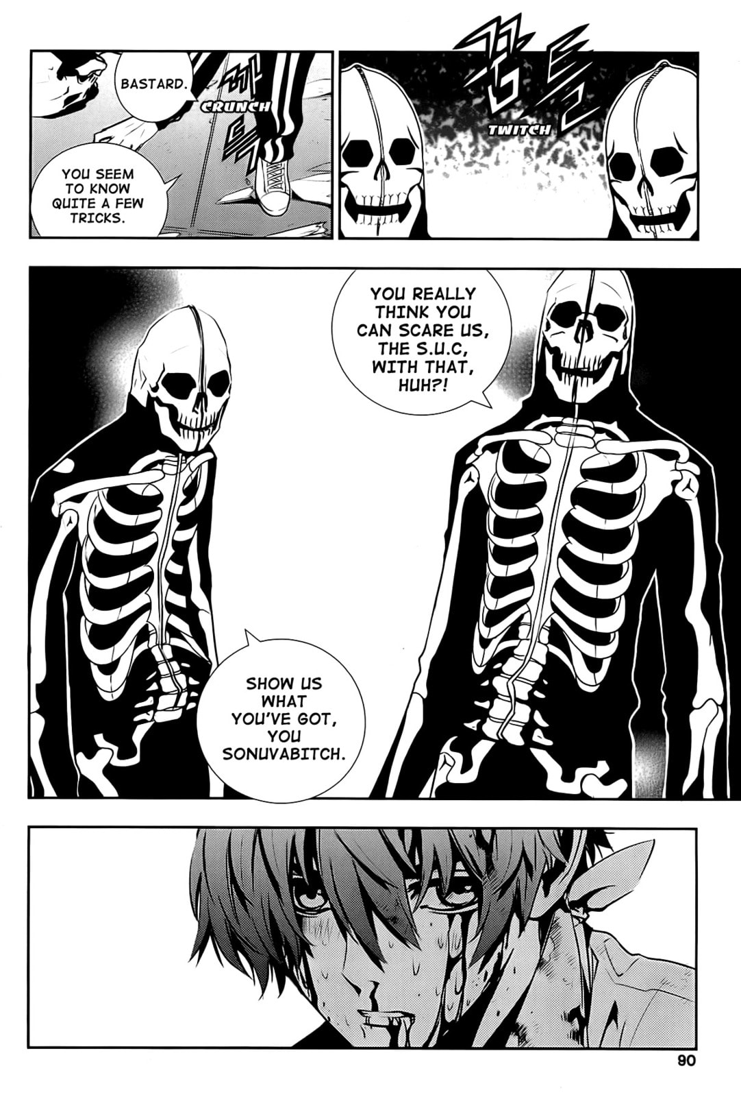 Read The Breaker: New Waves chapter 33 image 5 on Lezhin