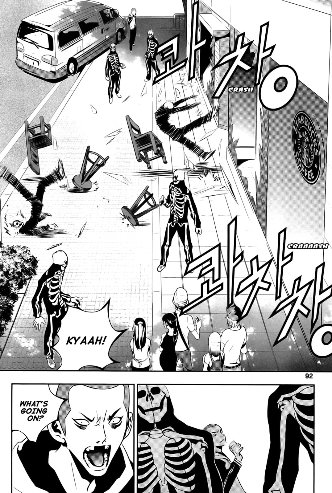 Read The Breaker: New Waves chapter 33 image 7 on Lezhin