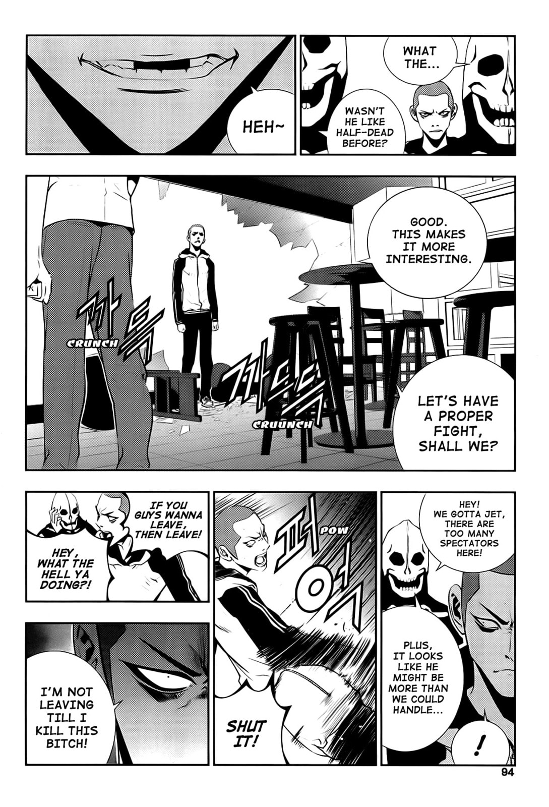 Read The Breaker: New Waves chapter 33 image 9 on Lezhin