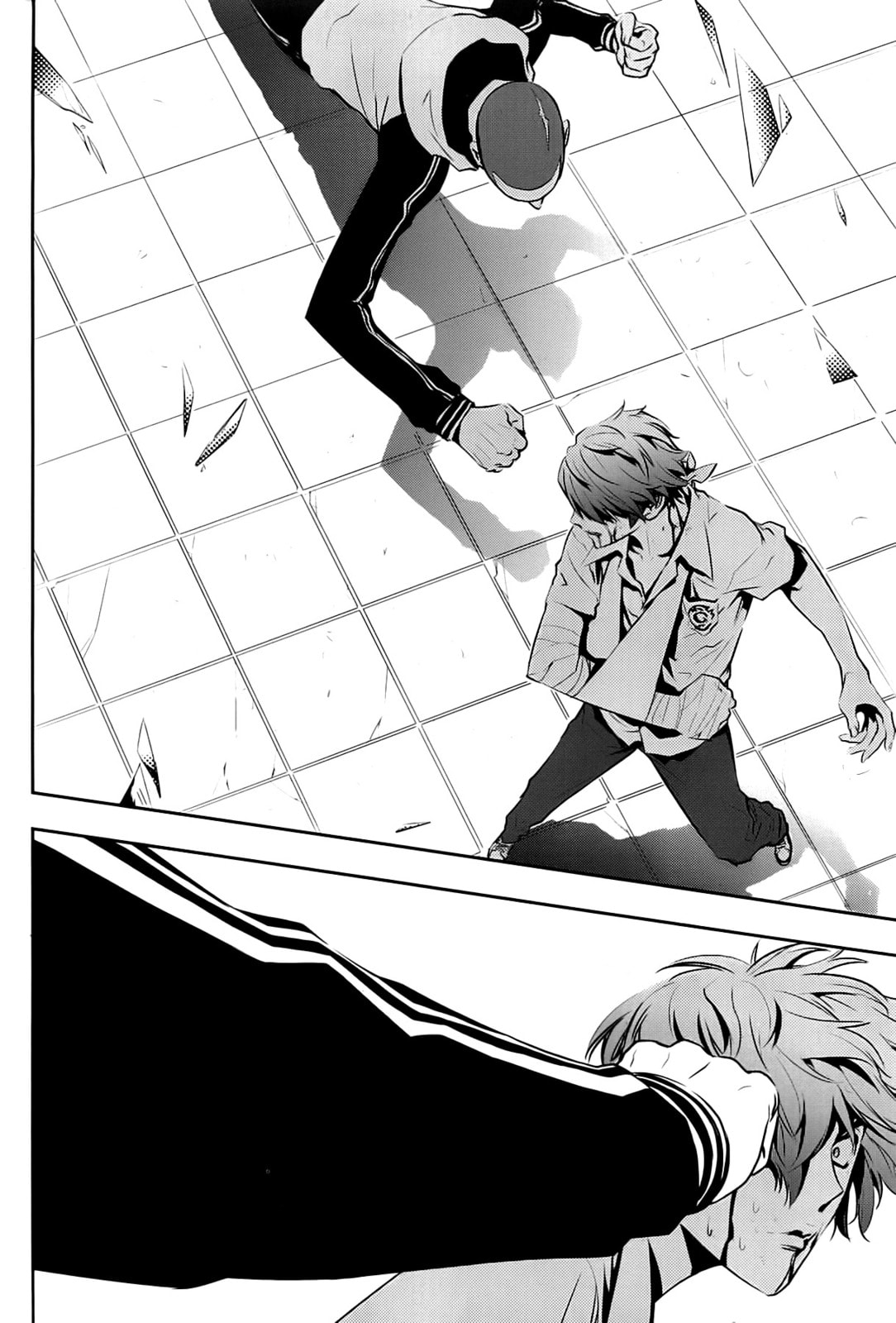 Read The Breaker: New Waves chapter 34 image 1 on Lezhin