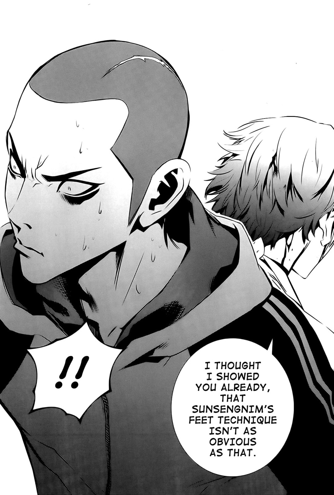 Read The Breaker: New Waves chapter 34 image 3 on Lezhin