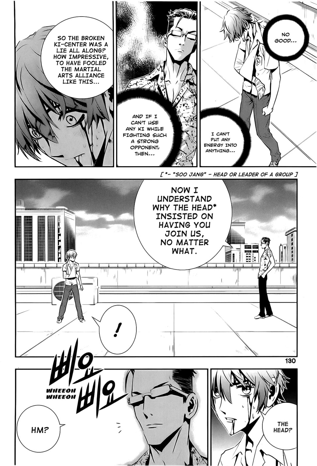 Read The Breaker: New Waves chapter 35 image 11 on Lezhin