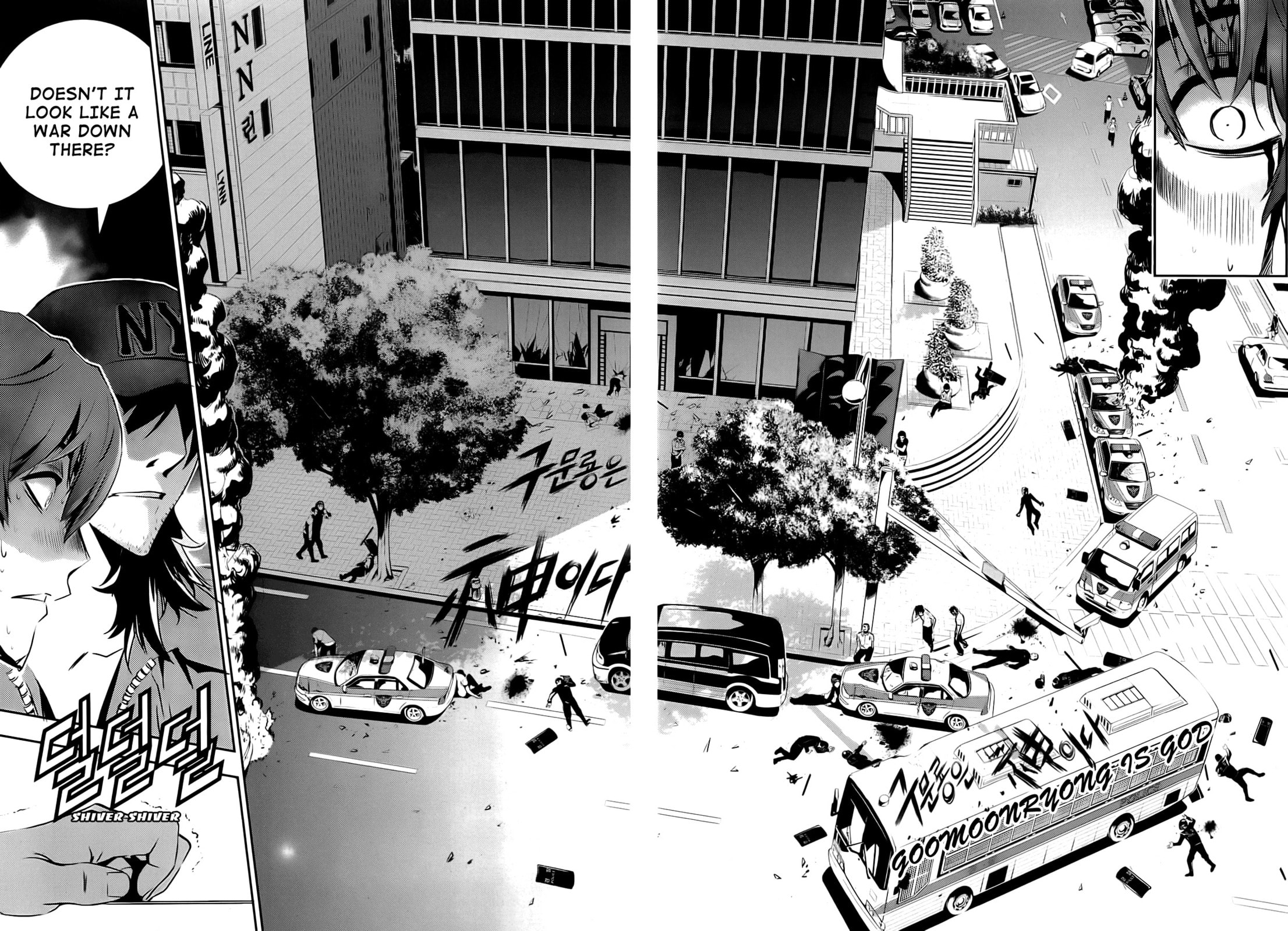 Read The Breaker: New Waves chapter 35 image 17 on Lezhin