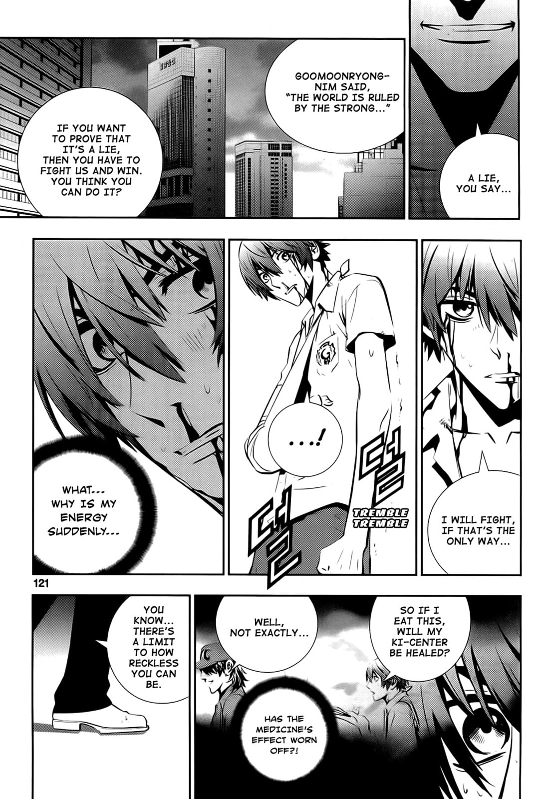 Read The Breaker: New Waves chapter 35 image 2 on Lezhin