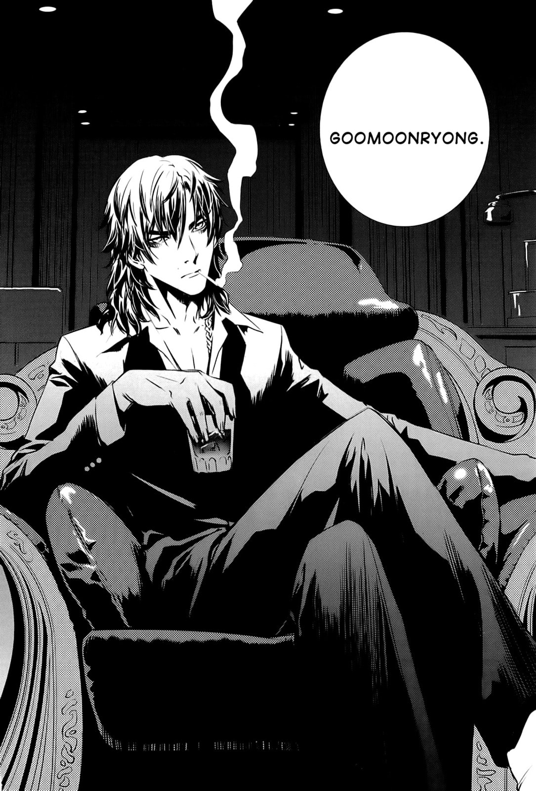 Read The Breaker: New Waves chapter 35 image 20 on Lezhin