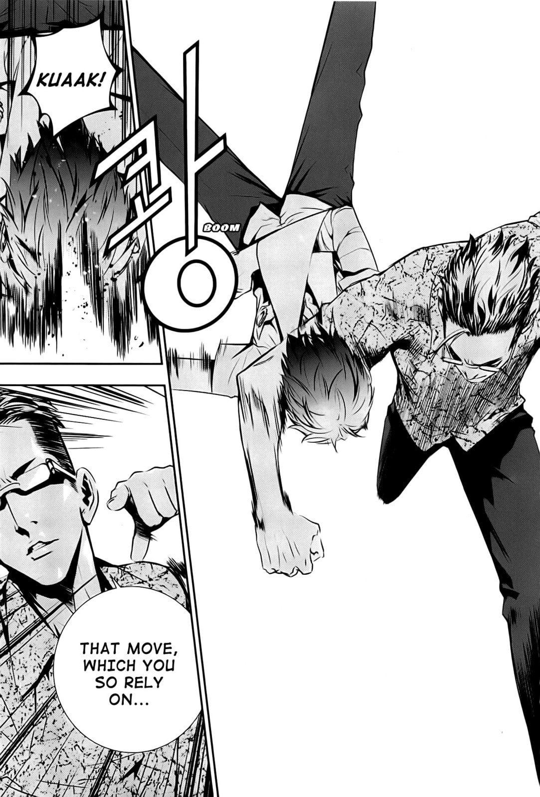 Read The Breaker: New Waves chapter 35 image 8 on Lezhin