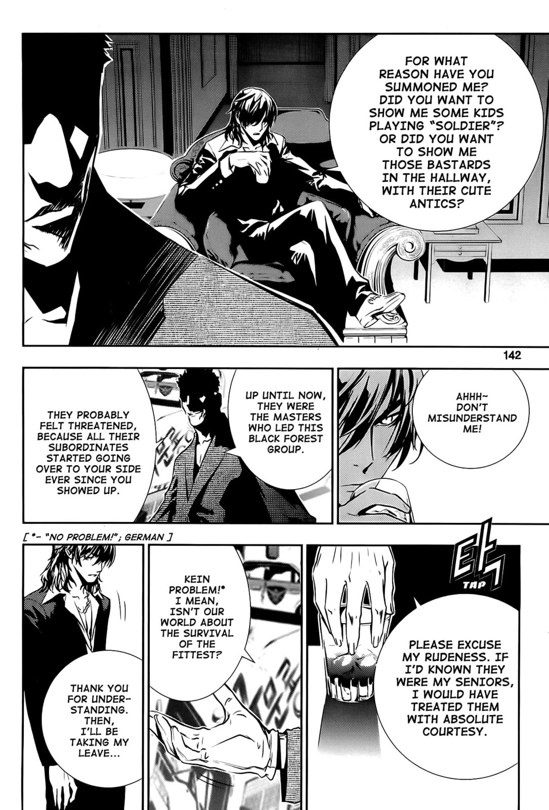 Read The Breaker: New Waves chapter 36 image 1 on Lezhin