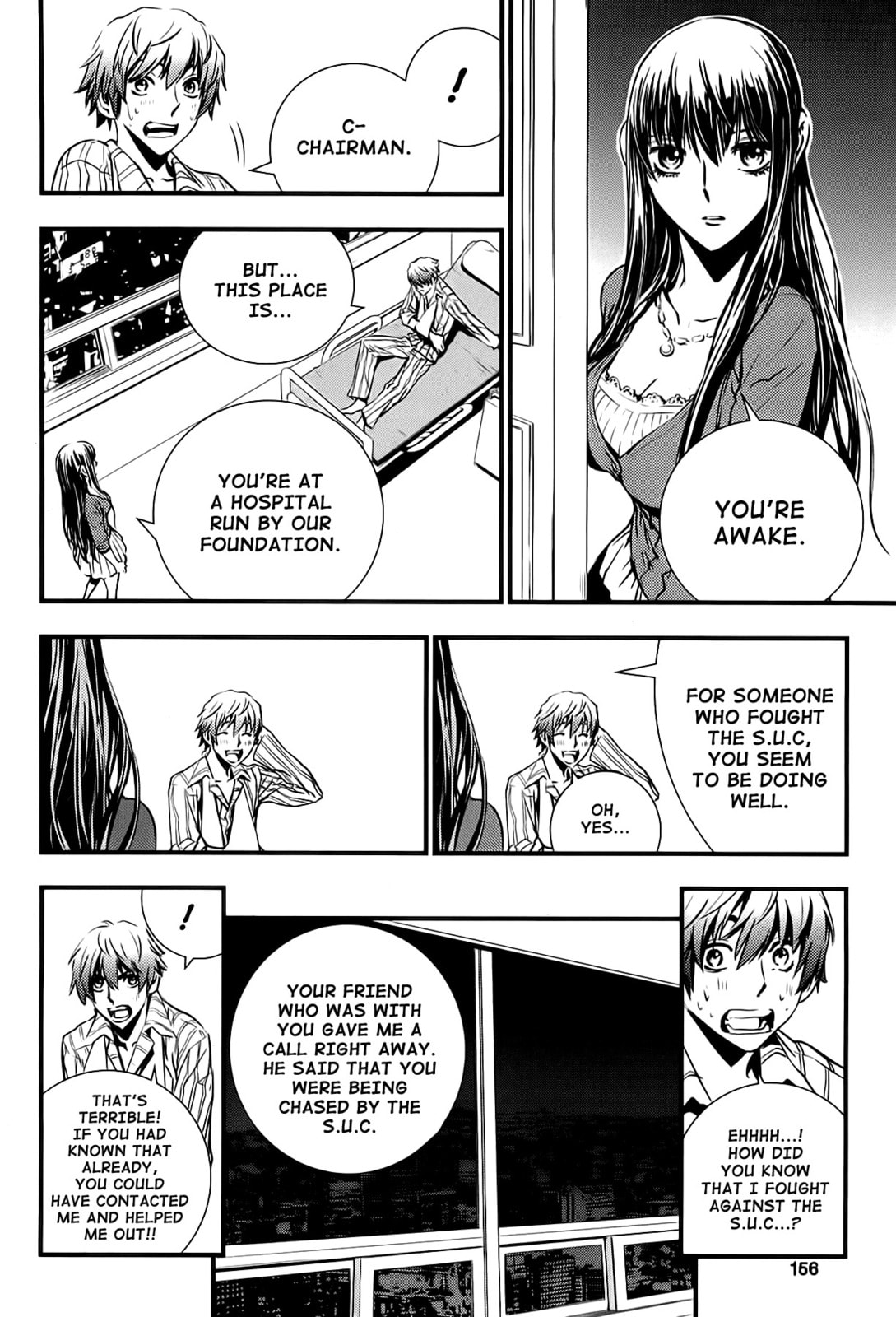 Read The Breaker: New Waves chapter 36 image 13 on Lezhin