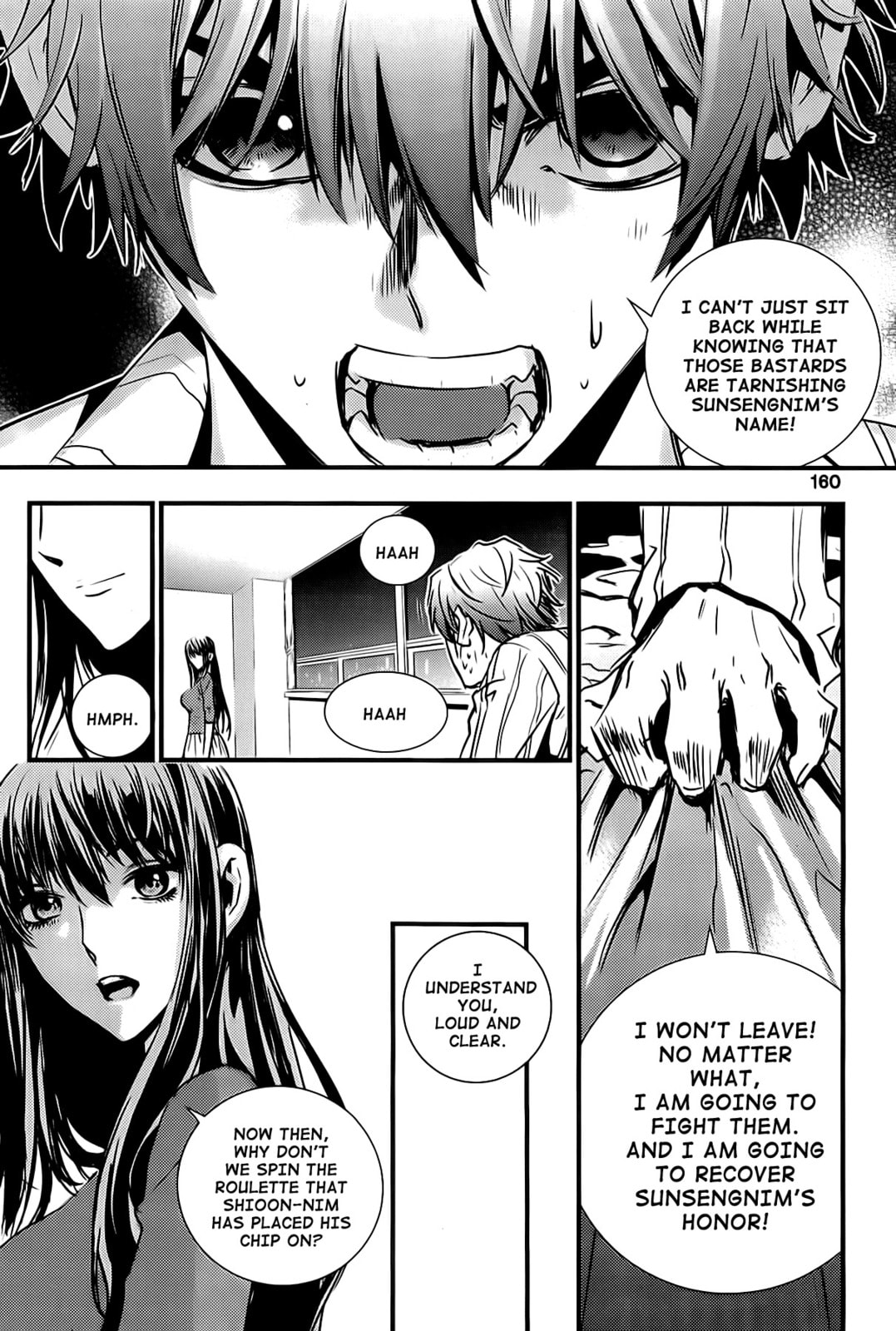 Read The Breaker: New Waves chapter 36 image 17 on Lezhin