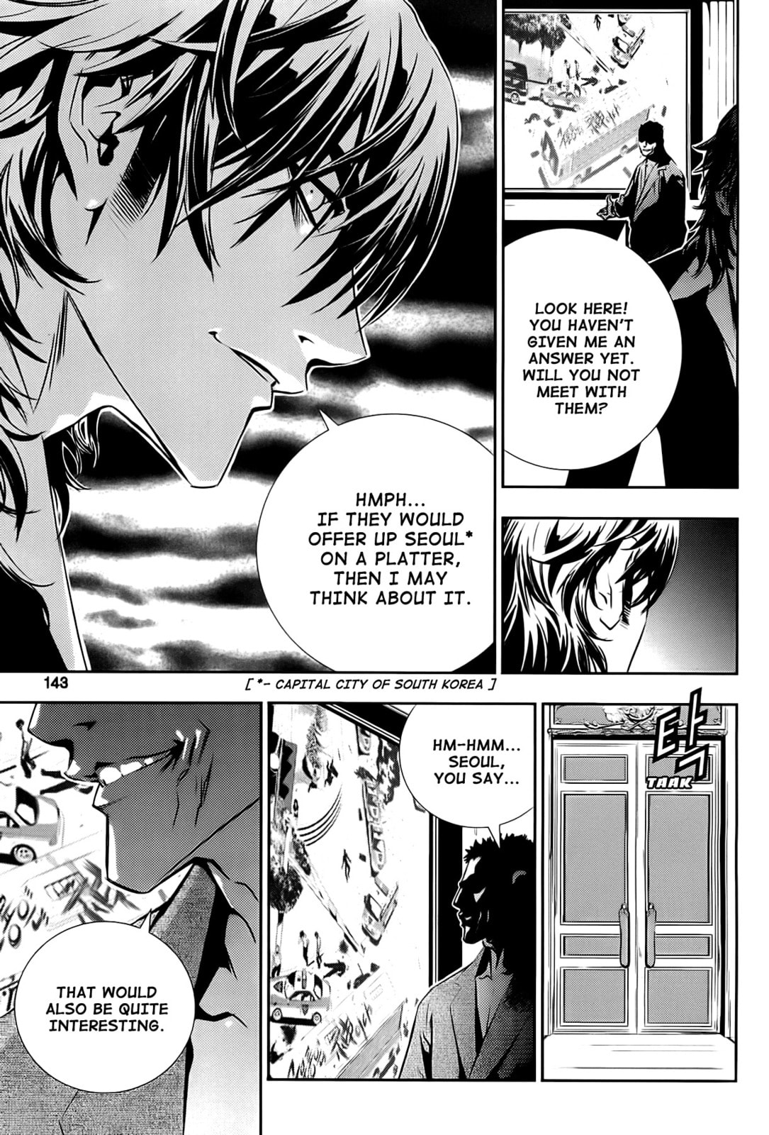 Read The Breaker: New Waves chapter 36 image 2 on Lezhin