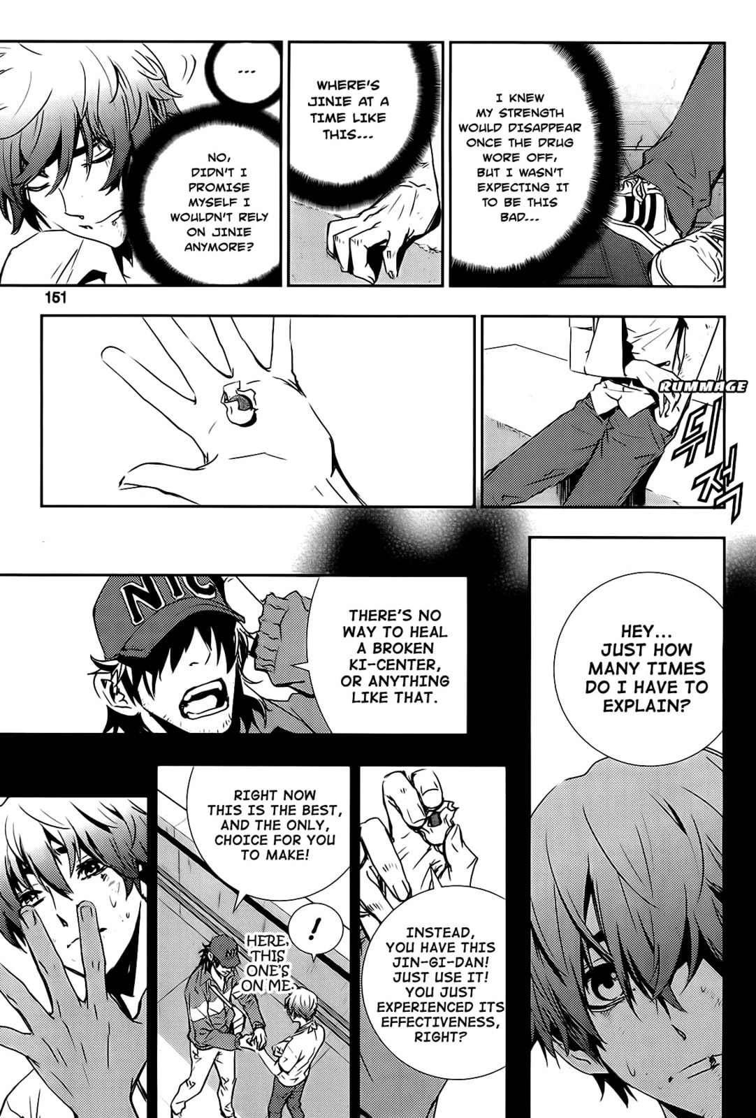 Read The Breaker: New Waves chapter 36 image 8 on Lezhin