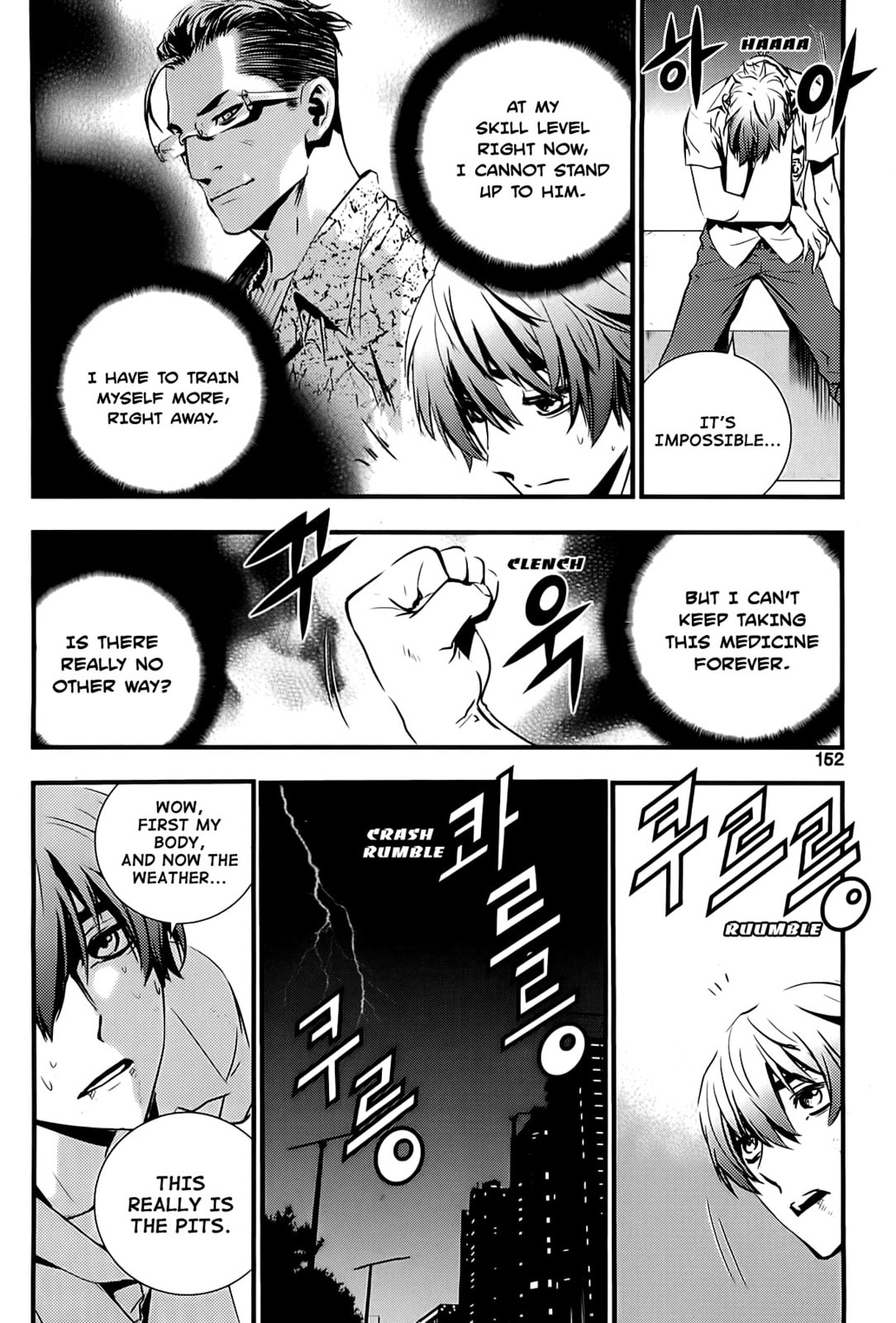 Read The Breaker: New Waves chapter 36 image 9 on Lezhin